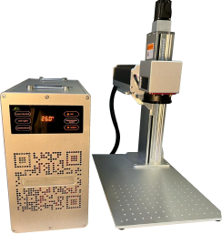 Fiber Laser Marking & Engraving Machines