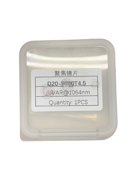 SUP23T Focusing Lens D20 T4.5 F800